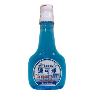 ★公司正貨★速可淨 無酒精漱口水500ml /速可淨含氟漱口水 (兒童專用)500ml 誠意中西藥局-規格圖4