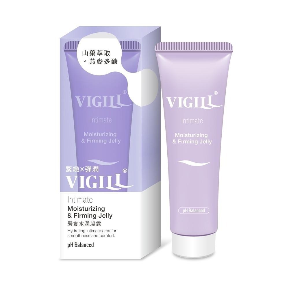 婦潔 VIGILL 緊實水潤凝露50ml｜升級版｜私密保養｜保濕潤澤｜私密凝露-細節圖2