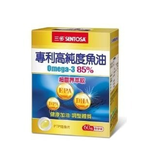 【誠意中西藥局】三多 印加果油軟膠囊/魚油軟膠囊/金盞花萃取物/Plus蝦紅素/鋅錠/鈣補/健康魚油/葉黃素凍-細節圖3