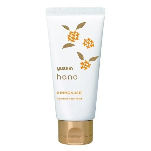 【誠意中西藥局】悠斯晶花漾 柚子花護手霜/櫻花護手霜/日本玫瑰護手霜/薰衣草護手霜/花漾金木犀護手霜50g-細節圖3