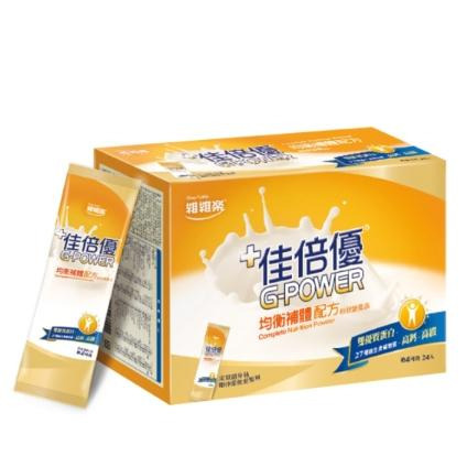 【誠意中西藥局】佳倍優 均衡補體配方29G*24/盒 糖尿病奶粉40G*24包/盒-細節圖2