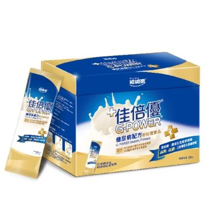 【誠意中西藥局】佳倍優 均衡補體配方29G*24/盒 糖尿病奶粉40G*24包/盒-細節圖3