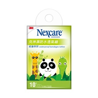 【誠意中西藥局】3M Nexcare  舒適繃 彈力繃 克林濕防水透氣繃 PE系列 透明繃帶-規格圖4