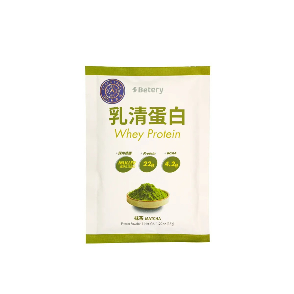 【誠意中西藥局】Betery乳清蛋白單包(抹茶/芝麻)-細節圖3