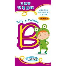 【誠意中西藥局】🔥下單即送動物積木削鉛筆機🔥允諾兒童葉黃素咀嚼錠/艾護寧 兒童維生素B群(原允諾)/兒童成長綜合維-規格圖6