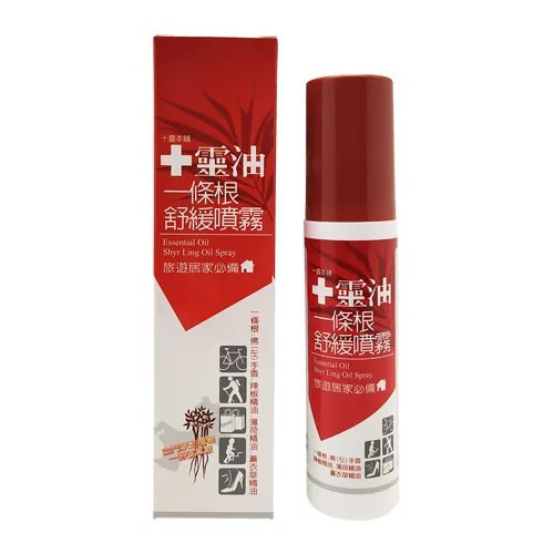 【誠意中西藥局】十靈本舖 一條根舒緩貼片/一條根涼透油膏/一條根舒緩油膏/噴霧/一條根精油滾珠-規格圖6