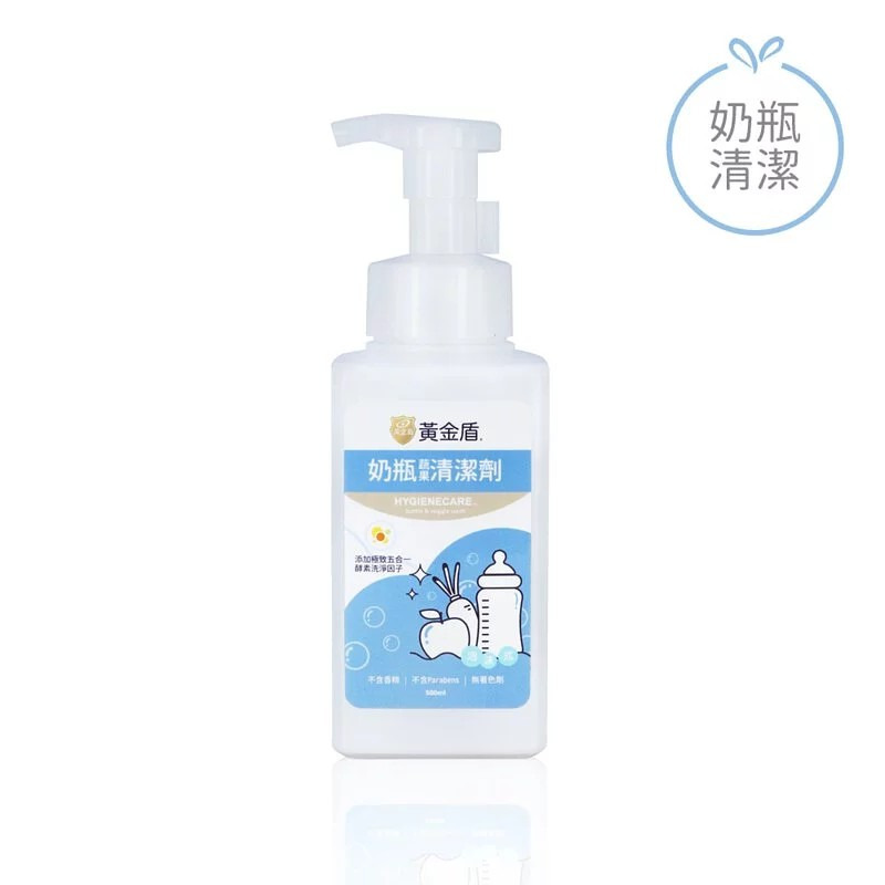 黃金盾奶瓶蔬果清潔劑 500ml