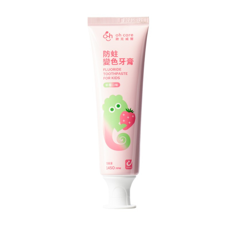 oh care 歐克威爾 兒童防蛀變色牙膏 70g-規格圖3