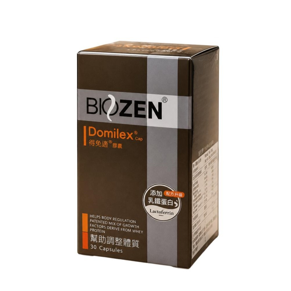 Biozen 貝昇｜Domilex得免適膠囊30粒｜調節生理機｜幫助換季保養｜誠意中西藥局-細節圖2