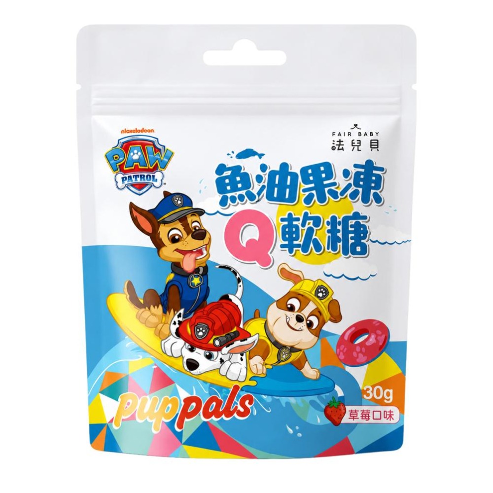 法兒貝｜汪汪隊立大功 魚油果凍Q軟糖 (30g)-細節圖3