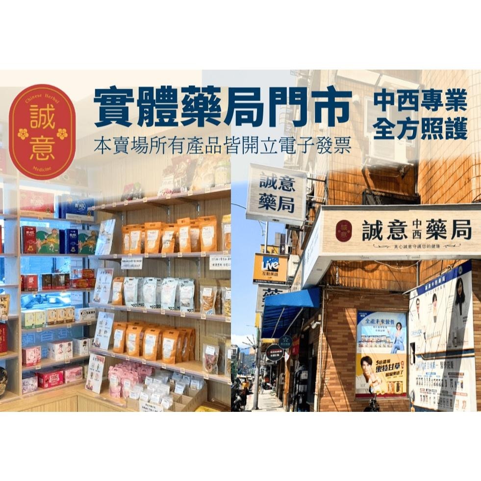 伺潔｜噴霧式冰敷270ml｜冰敷噴劑｜急救冰敷輔助｜運動戶外適用｜快速冰涼感｜即噴即涼｜隨身攜帶-細節圖4