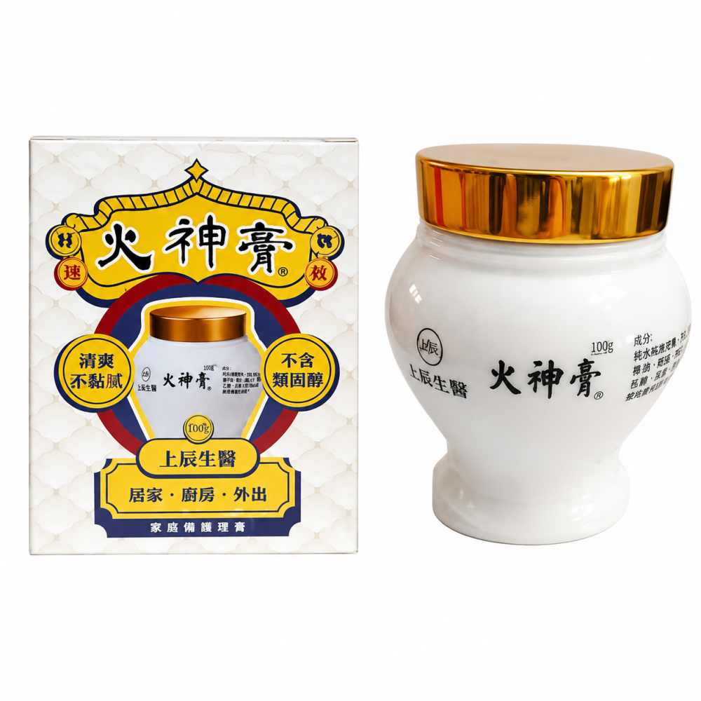 上辰火神膏100g｜廚房常備｜蘆薈萃取｜維他命E｜金縷梅｜清爽舒適｜不含類固醇-細節圖3