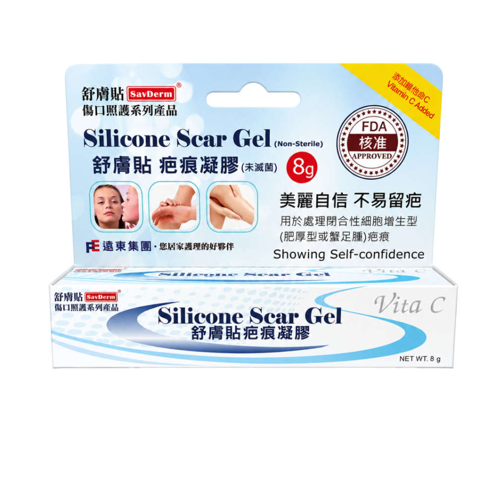 舒膚貼 疤痕凝膠 8g｜凝膠型疤痕護理｜透明好推勻｜未滅菌｜單入-細節圖2