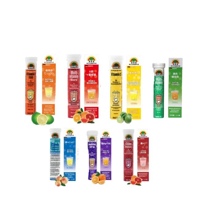 SUNLIFE森萊富發泡錠 鋅+C+E｜維他命C｜B群+電解質｜綜合維他命｜鎂+B6-細節圖2