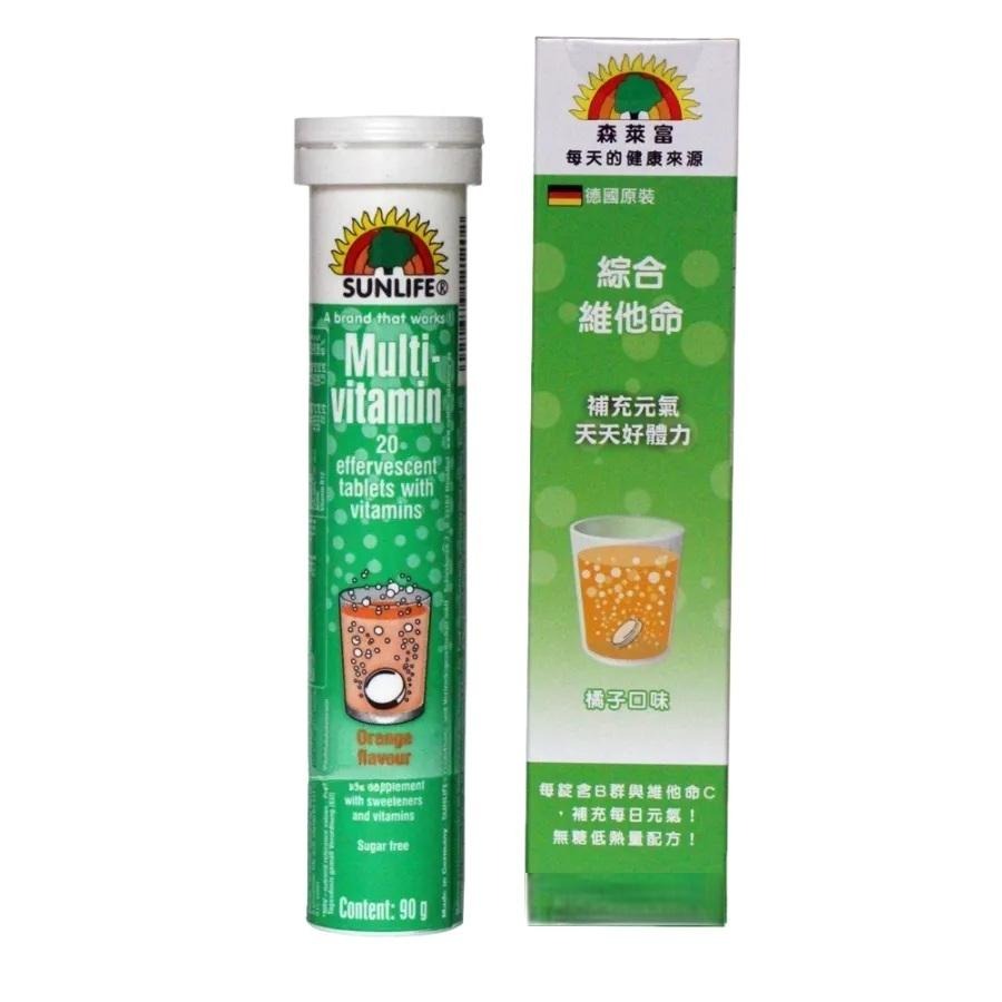 SUNLIFE森萊富發泡錠 鋅+C+E｜維他命C｜B群+電解質｜綜合維他命｜鎂+B6-細節圖3