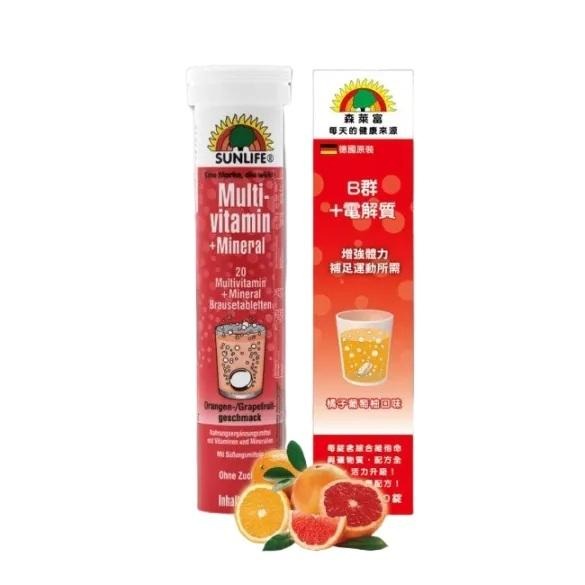 SUNLIFE森萊富發泡錠 鋅+C+E｜維他命C｜B群+電解質｜綜合維他命｜鎂+B6-細節圖5