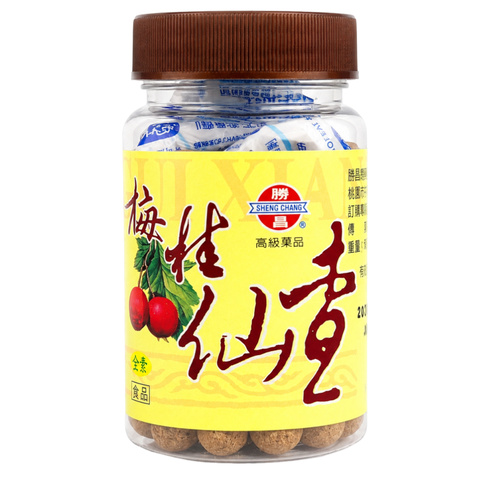 勝昌 梅桂仙查60g｜山楂酸梅風味｜酸甜爽口｜傳統古早味｜台灣製造｜小黃罐-細節圖2