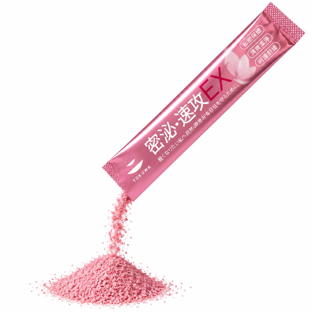 德合｜密泌速攻EX｜ 蔓越莓私密益生菌 20包｜蔓越莓原花青素｜D-甘露糖｜GFU3專利益生菌｜女性保養-細節圖3