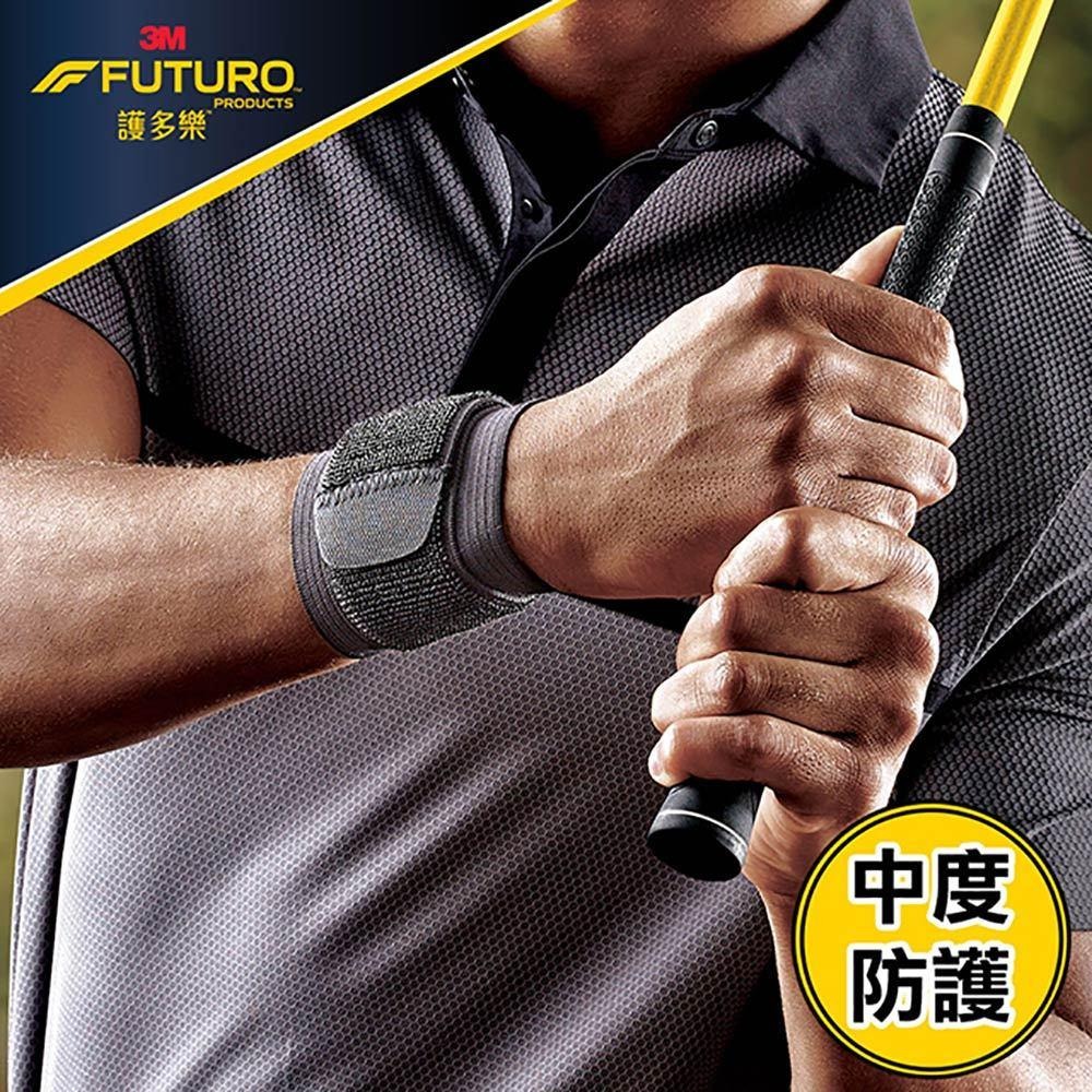 3M FUTURO 護多樂｜ 可調式護腕 ｜ 黑色 ｜ 46378｜  手腕支撐 運動護腕 可調式設計-細節圖3