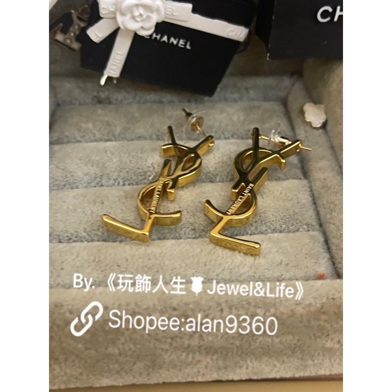 Saint Laurent Paris YSL 經典 素面 大LOGO 金色 二手 造型 耳環-細節圖6