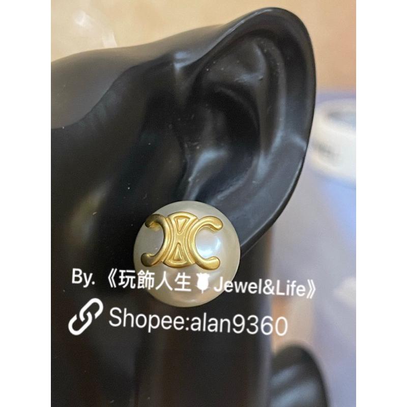 CELINE 超美 半圓 高雅 珍珠 凱旋門 二手 LOGO 金色 造型 耳環-細節圖8