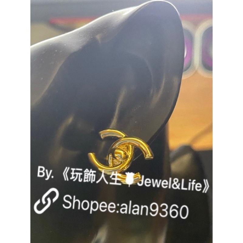 CHANEL 香奈兒 超美 金色 基本款 百搭 書包扣 素面 二手 造型 耳環-細節圖5