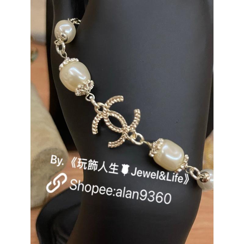 CHANEL 香奈兒 基本款 二手 不規則 珍珠 造型 手鍊-細節圖2