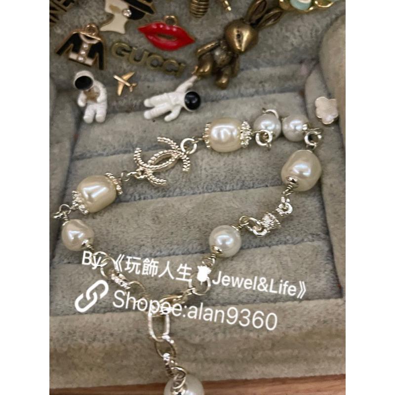 CHANEL 香奈兒 基本款 二手 不規則 珍珠 造型 手鍊-細節圖7