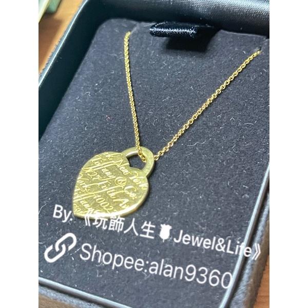 古董vintage TIFFANY&CO 18K金項鍊 經典款 心牌750項鍊 note刻字項鍊 玫瑰金-細節圖3