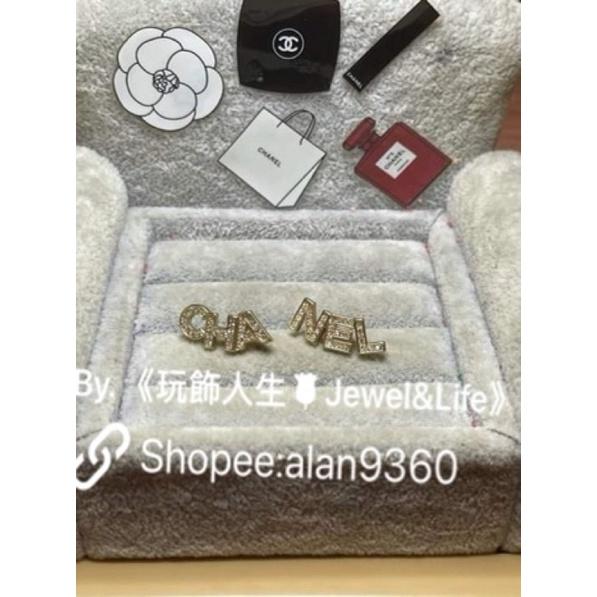 CHANEL 經典 不對稱 字母 淡金色 二手 水鑽 造型  耳環-細節圖4