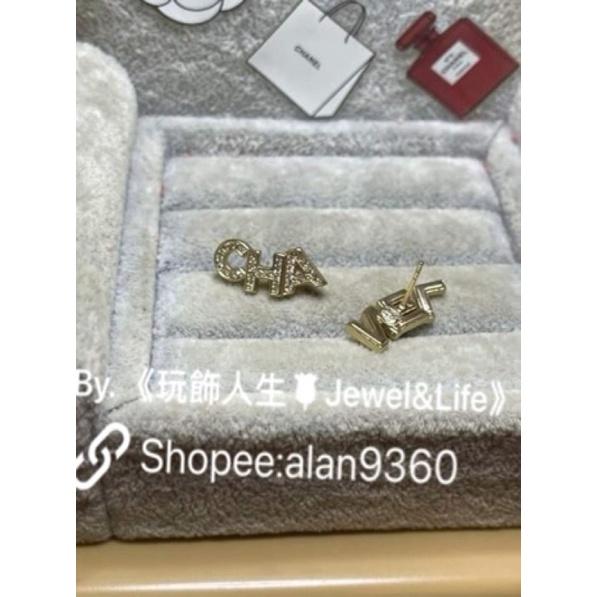 CHANEL 經典 不對稱 字母 淡金色 二手 水鑽 造型  耳環-細節圖5