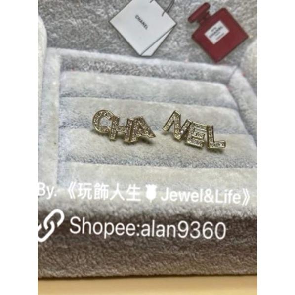 CHANEL 經典 不對稱 字母 淡金色 二手 水鑽 造型  耳環-細節圖6