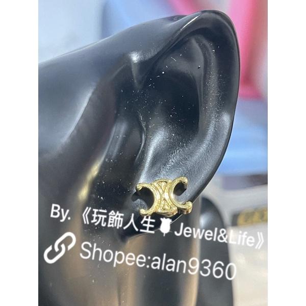 CELINE 超美 經典 小LOGO 素面 百搭 金色  二手 造型 耳環-細節圖7