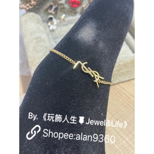 Saint Laurent Paris YSL 經典 LOGO 清新 二手 金色  造型 手鍊-細節圖8