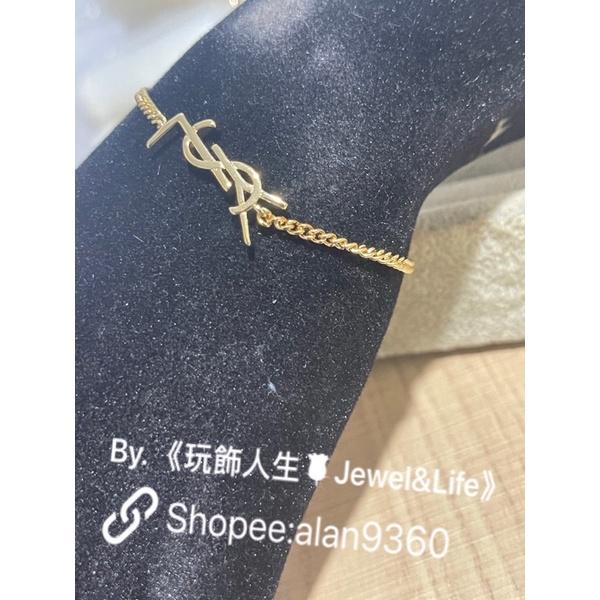 Saint Laurent Paris YSL 經典 LOGO 清新 二手 金色  造型 手鍊-細節圖9