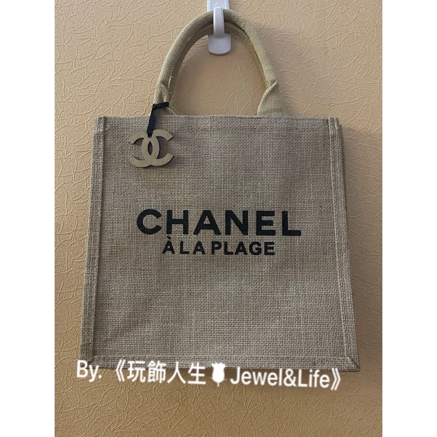 品牌經典VIP贈品CHANEL ALA PLAGE系列💯草編材質 經典字母 手提包沙灘包購物包 環保袋 便當包 媽媽包-細節圖8
