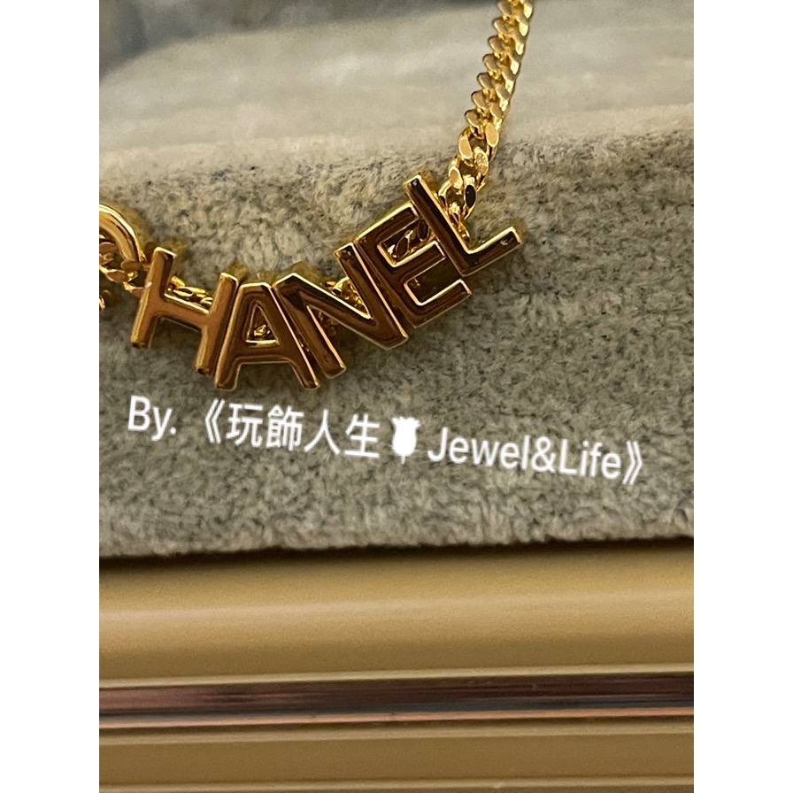 品牌經典💯 CHANEL 字母 素面 金色 迷你 流動 LOGO 造型 二手 項鍊-細節圖3