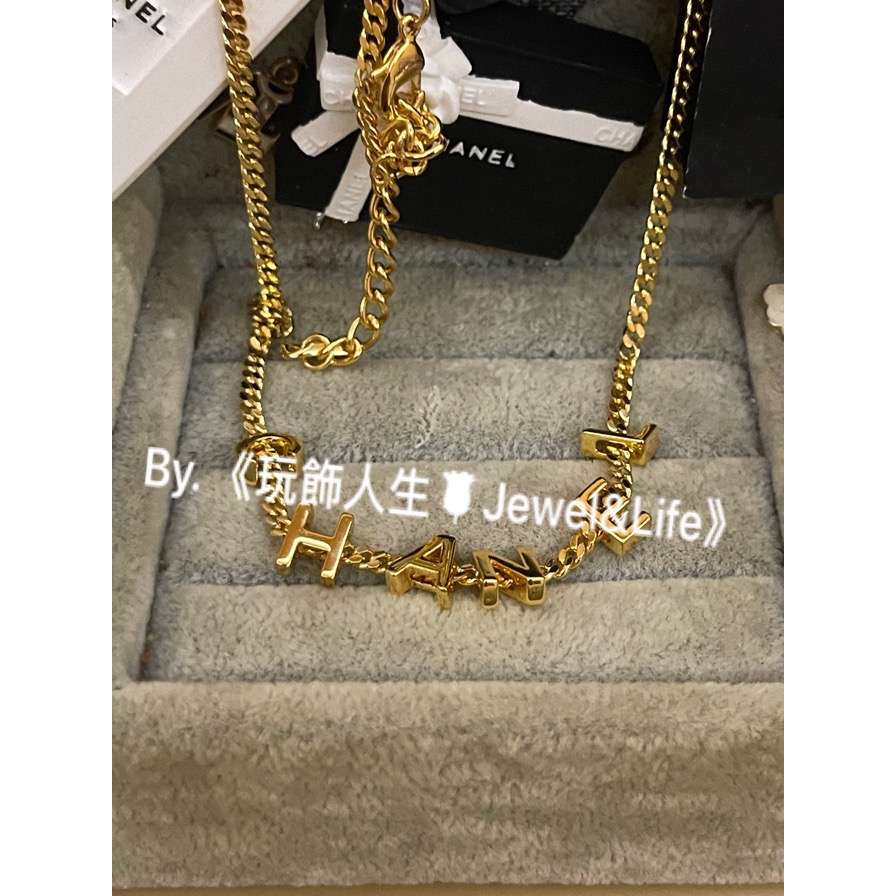 品牌經典💯 CHANEL 字母 素面 金色 迷你 流動 LOGO 造型 二手 項鍊-細節圖5