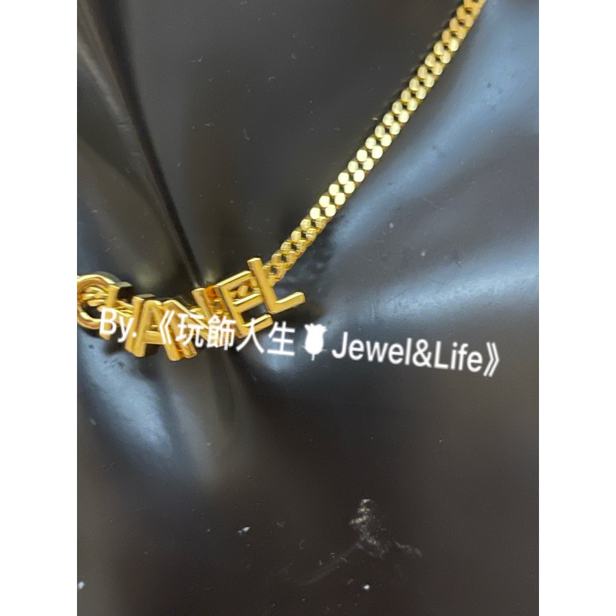 品牌經典💯 CHANEL 字母 素面 金色 迷你 流動 LOGO 造型 二手 項鍊-細節圖7