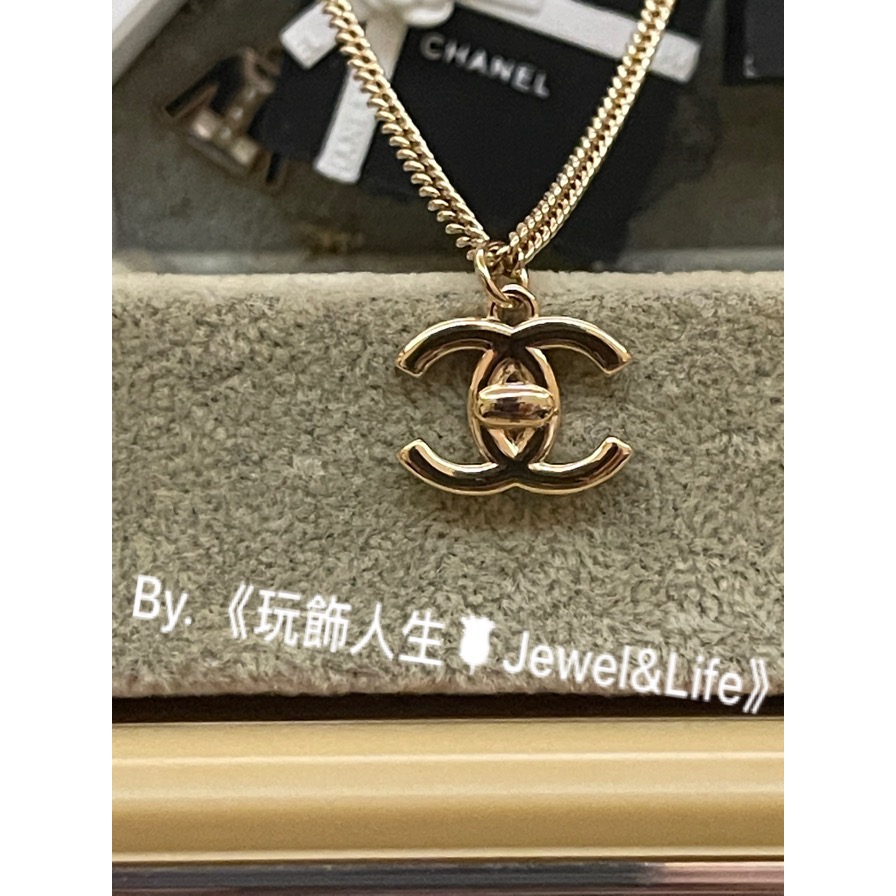 品牌經典💯 基本款 金色 素面 CHANEL  2.55書包扣 LOGO 迷你 百搭 二手 造型 項鍊-細節圖4