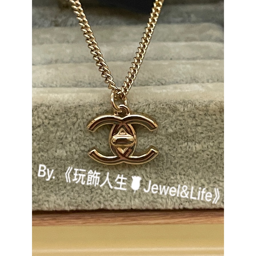 品牌經典💯 基本款 金色 素面 CHANEL  2.55書包扣 LOGO 迷你 百搭 二手 造型 項鍊-細節圖5