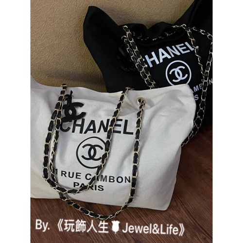 品牌經典💯專櫃VIP贈品31RUE CAMBON PARIS Chanel系列 棉麻質感 加厚帆布袋 購物包 托特包