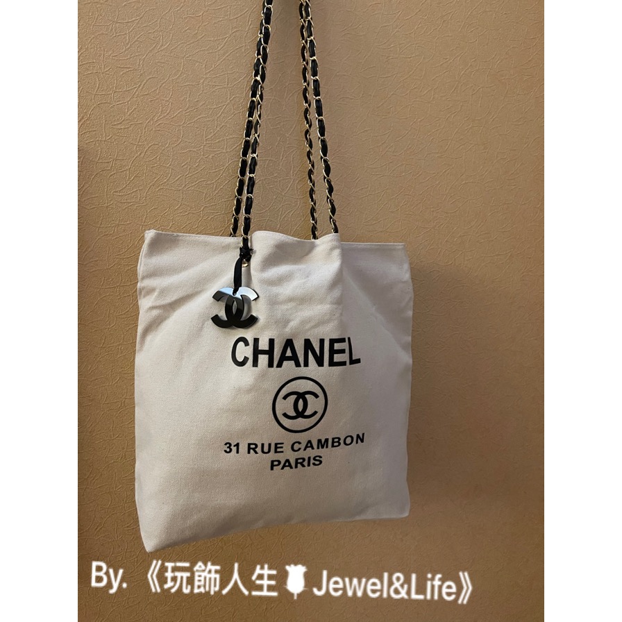 品牌經典💯專櫃VIP贈品31RUE CAMBON PARIS Chanel系列 棉麻質感 加厚帆布袋 購物包 托特包-細節圖4