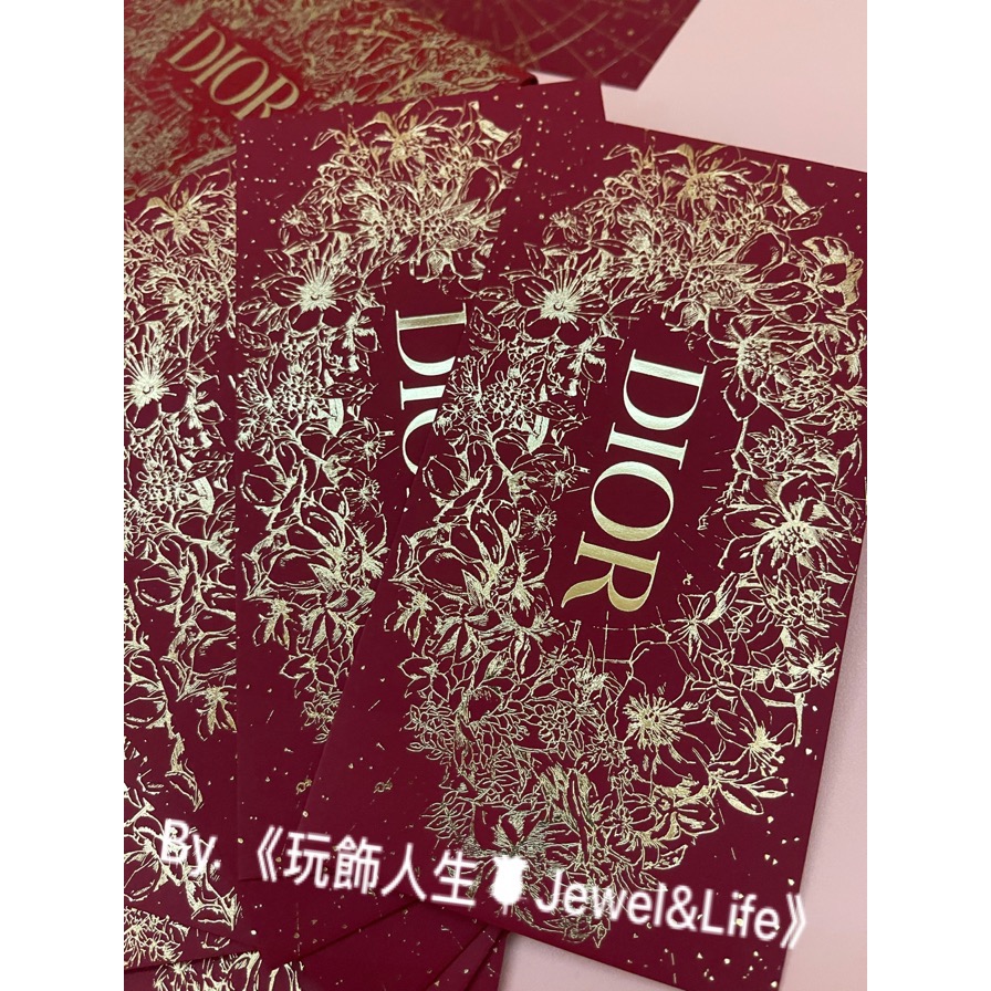 品牌VIP經典贈品MAKE UP系列💯 超美 Dior 燙金 紅包袋❤️D硬盒 布面 化妝鏡 口紅盒 置物盒 珠寶盒 擺設-細節圖10