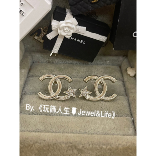 品牌經典💯 超美 基本款 雙C 大LOGO 水鑽五角星星 麥穗素面 Chanel 淡金色 造型 二手 耳環