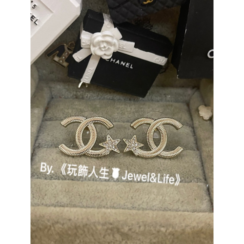 品牌經典 超美 基本款 雙C 大LOGO 水鑽五角星星 麥穗素面 Chanel 淡金色 造型 二手 耳環