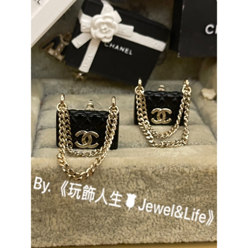 品牌經典💯 超美 黑金配色 CF 2.55 Chanel 雙C 包包造型 鍊條 淡金色 二手 造型 耳環