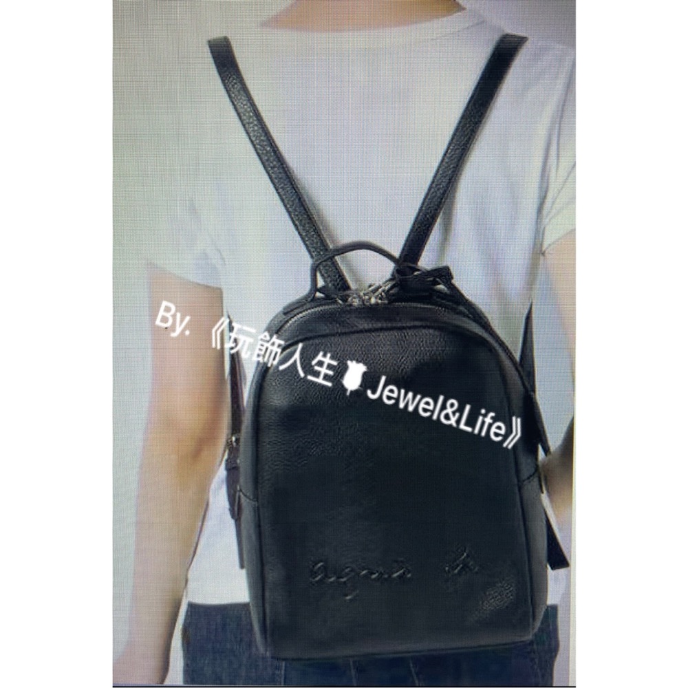 品牌系列💯 Agnes’b 小B 經典 全新 實用 黑色 壓印LOGO 後背包-細節圖8