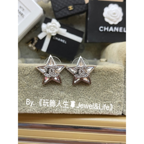品牌推薦💯 超美 海星系列 Chanel 銀色 立體雙C 水鑽 二手 造型 耳環