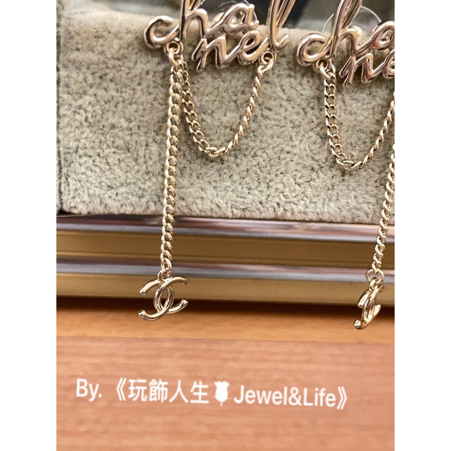 CHANEL 香奈兒 超美 素面 淡金色 字母 流蘇 二手 造型 耳環-細節圖8